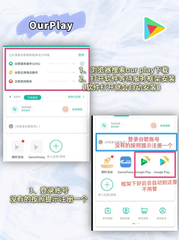 博鱼app官方下载截图1